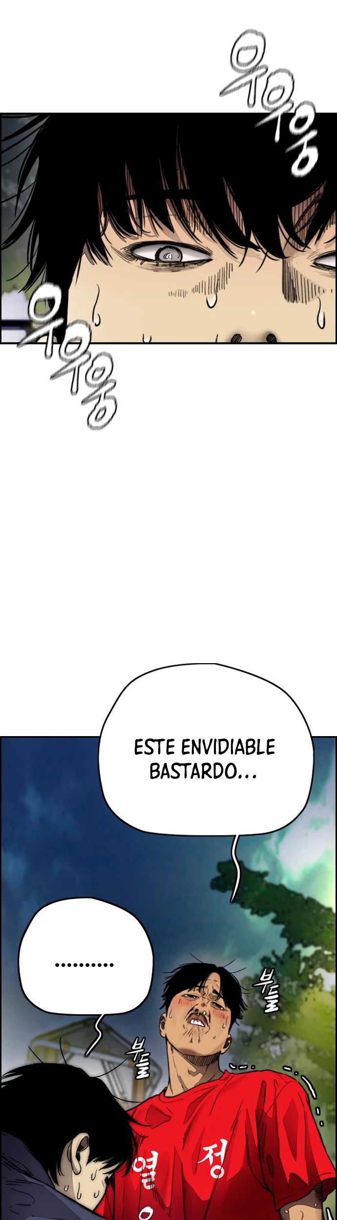 RompeVientos capítulo 376, página 59