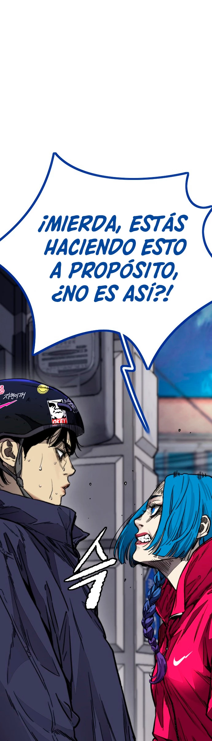 RompeVientos capítulo 376, página 105