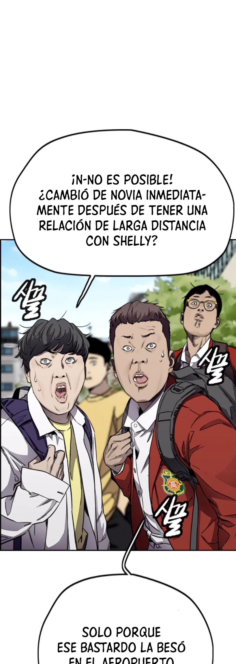 RompeVientos capítulo 377, página 25