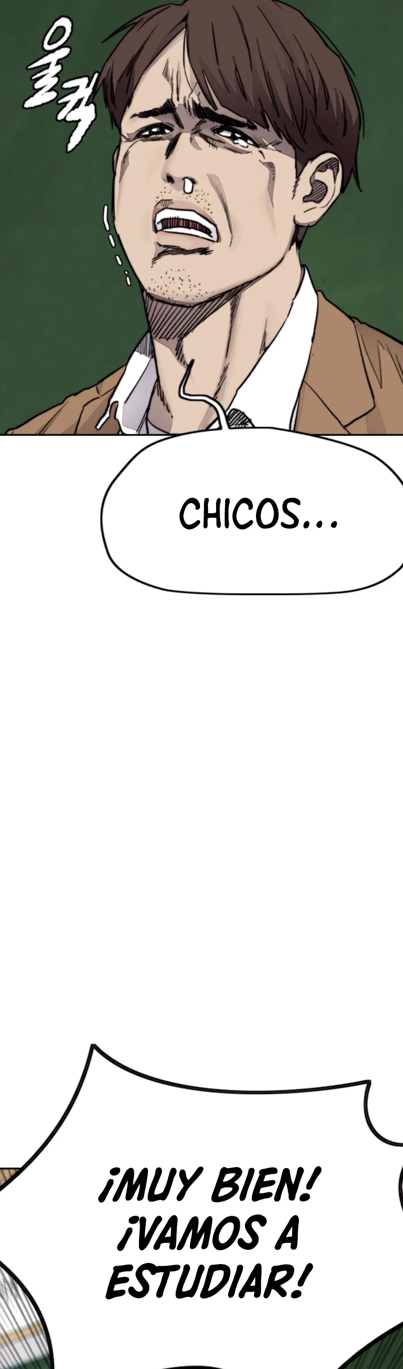 RompeVientos capítulo 377, página 63
