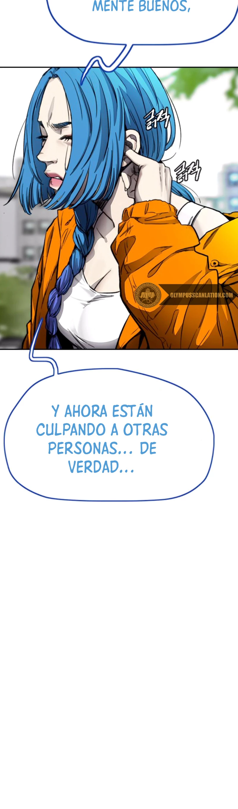 RompeVientos capítulo 377, página 79