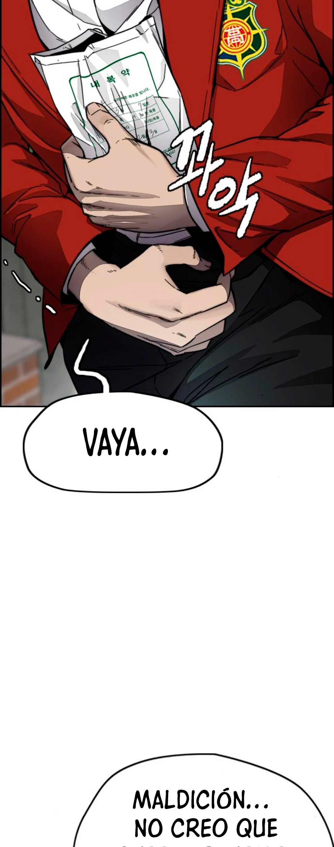 RompeVientos capítulo 378, página 5