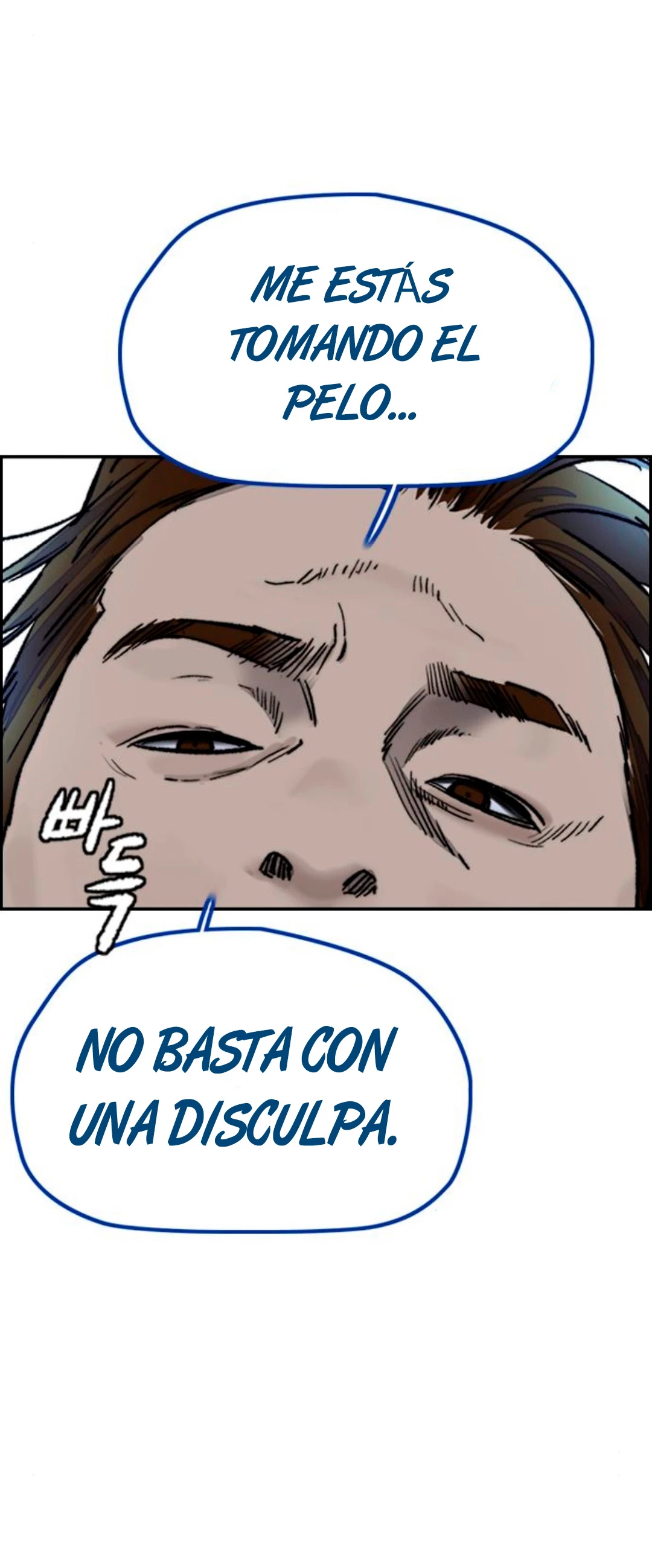 RompeVientos capítulo 378, página 26