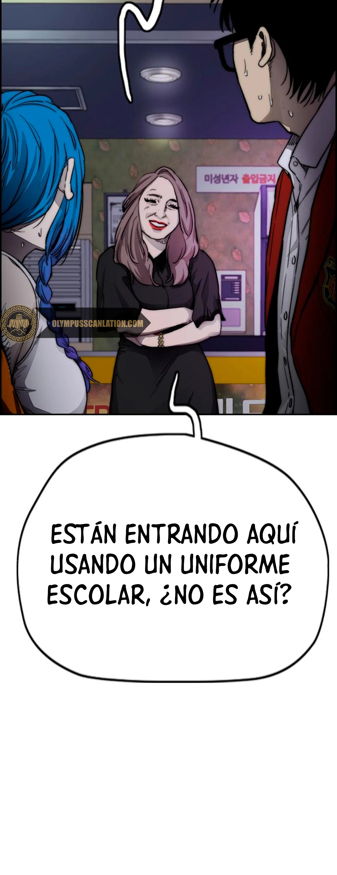 RompeVientos capítulo 378, página 65
