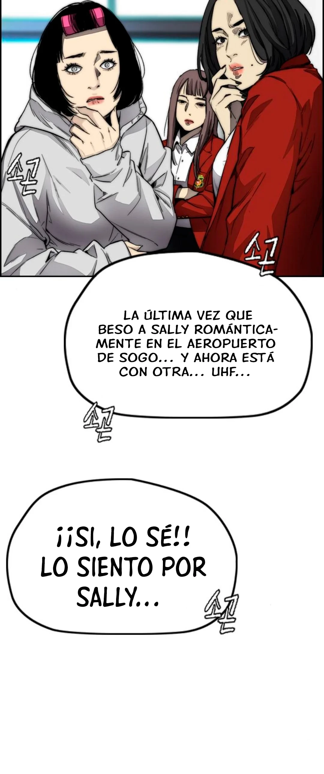 RompeVientos capítulo 378, página 93