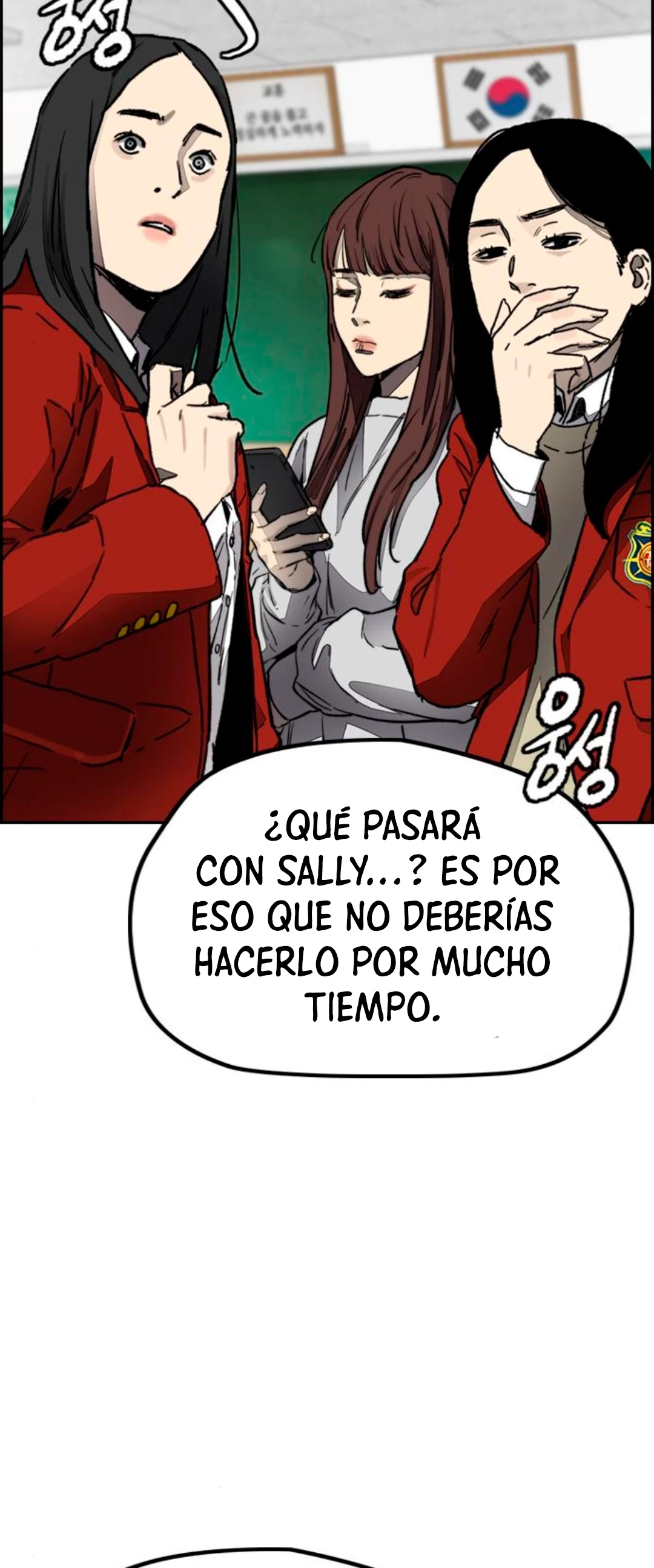 RompeVientos capítulo 378, página 107