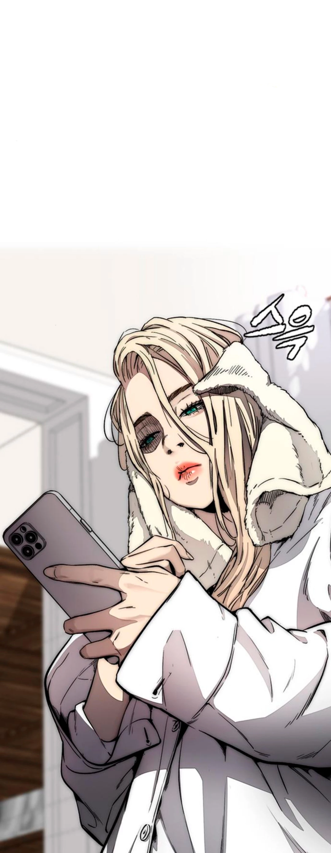 RompeVientos capítulo 379, página 3