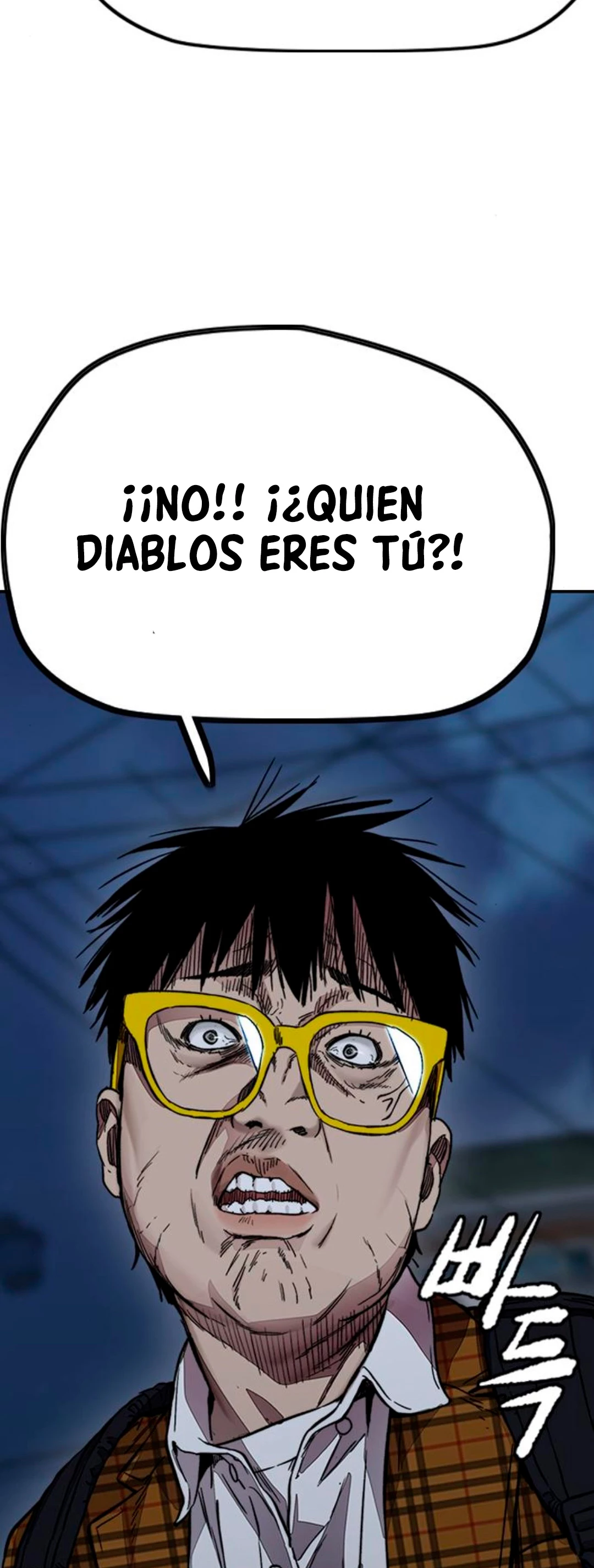 RompeVientos capítulo 379, página 91