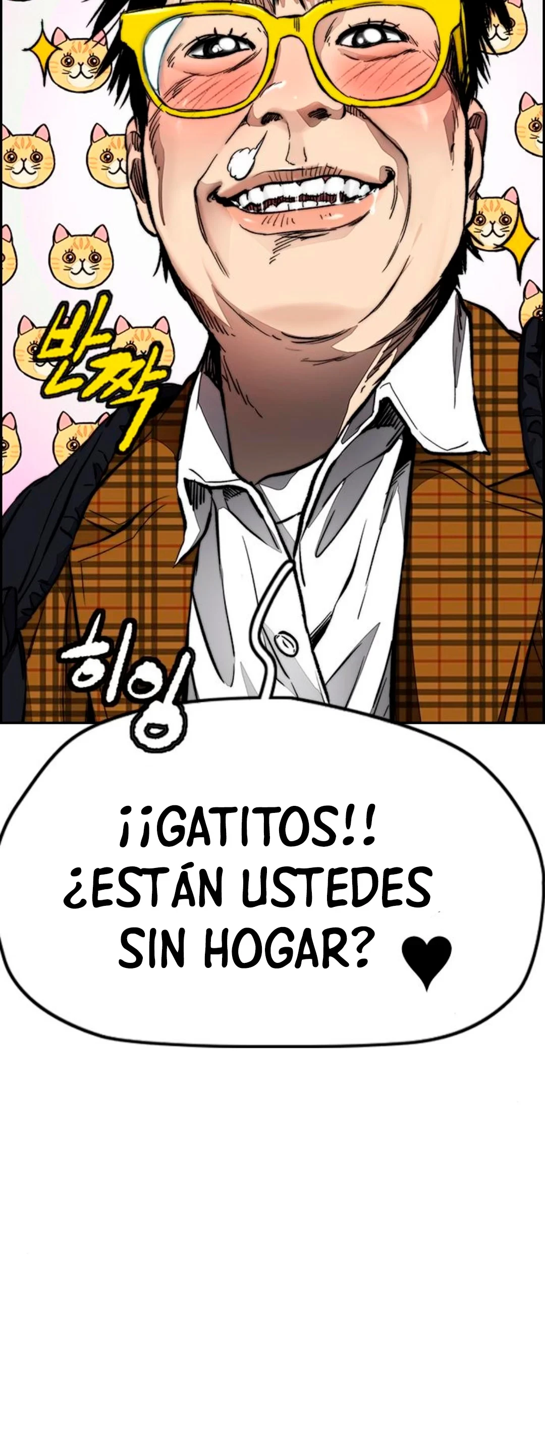 RompeVientos capítulo 379, página 96