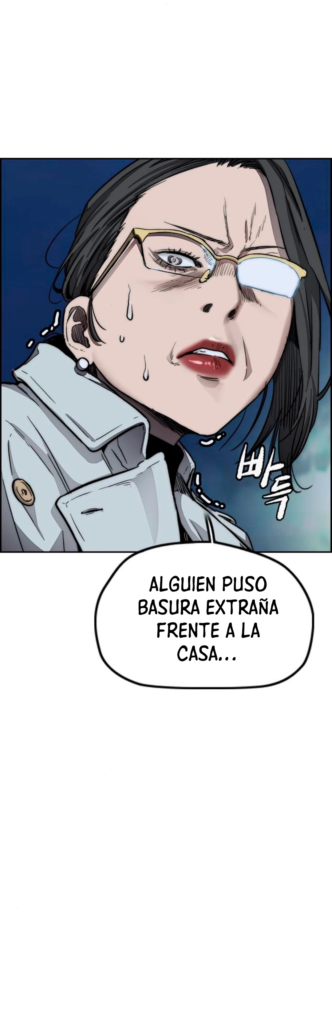 RompeVientos capítulo 380, página 4