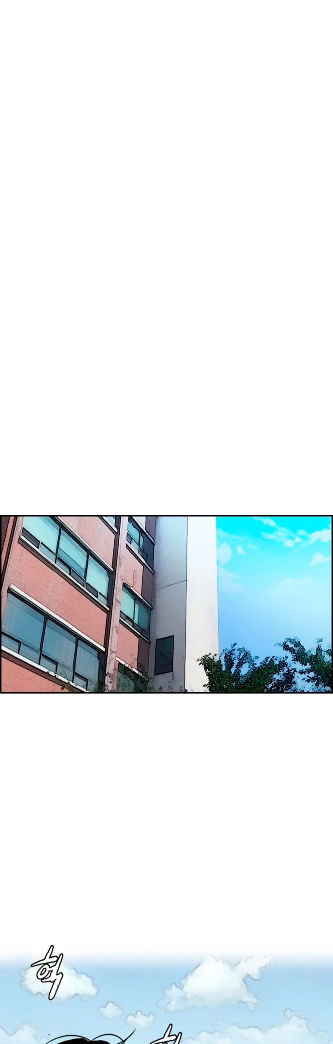 RompeVientos capítulo 380, página 90