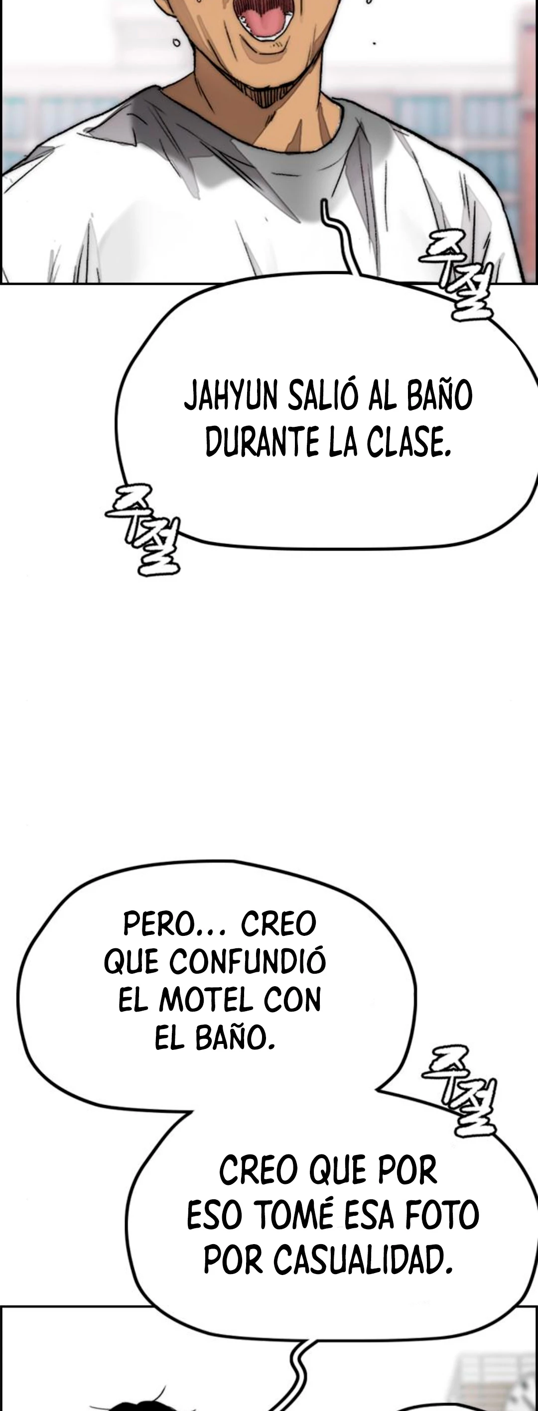 RompeVientos capítulo 381, página 16
