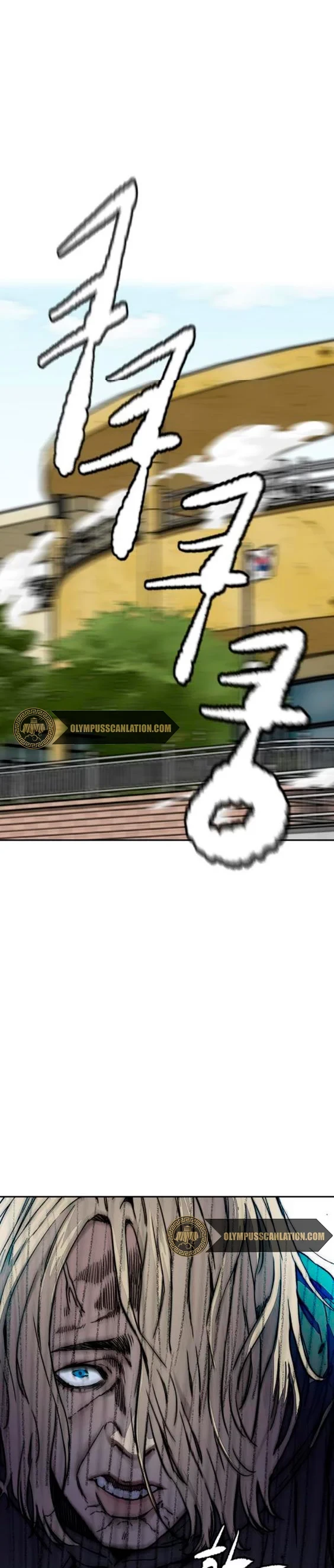 RompeVientos capítulo 383, página 62