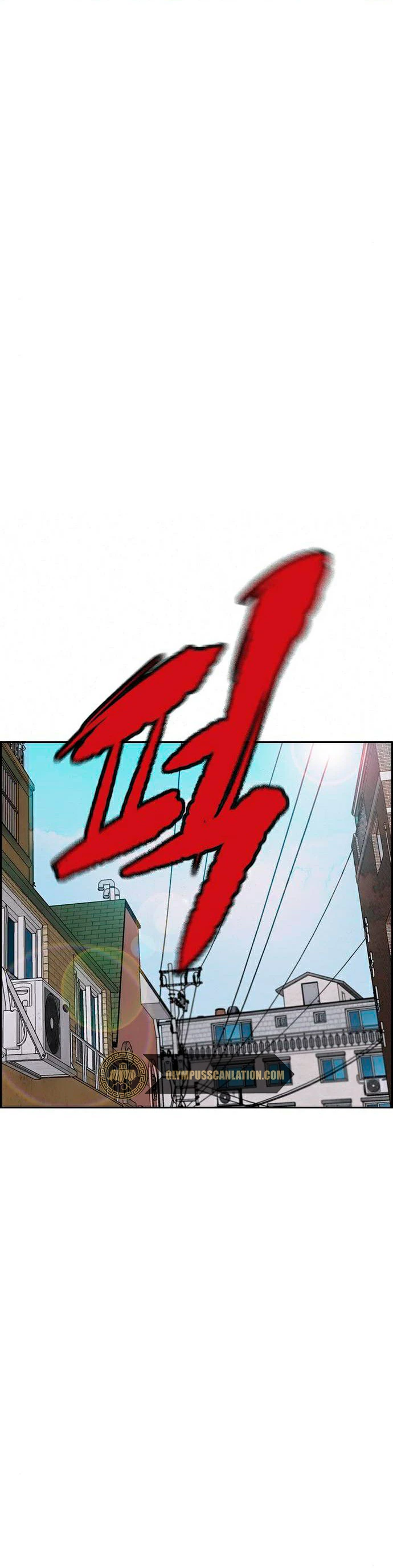 RompeVientos capítulo 384, página 33