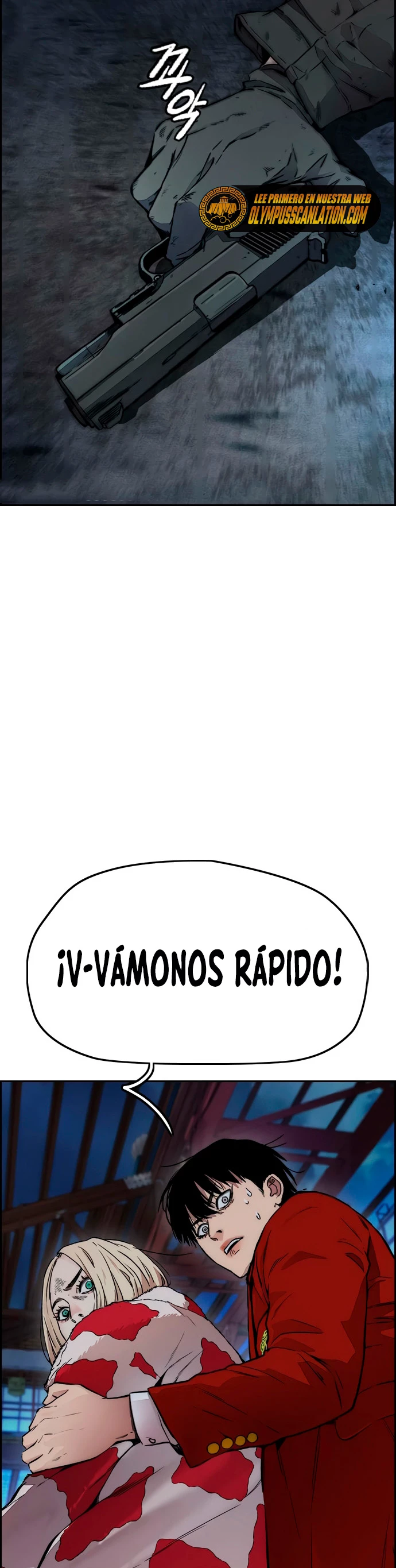 RompeVientos capítulo 401, página 24
