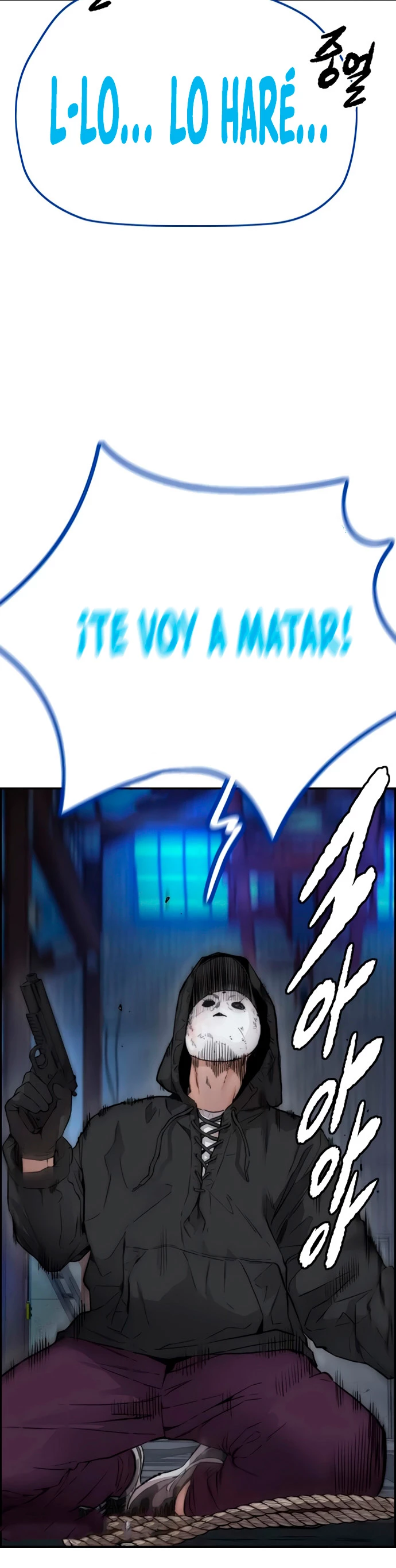 RompeVientos capítulo 401, página 26