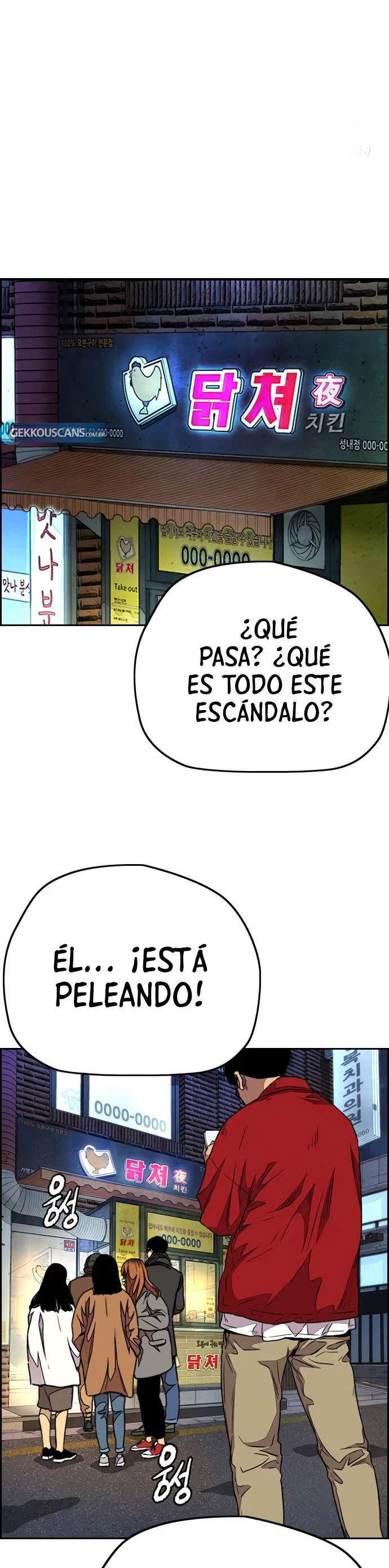 RompeVientos capítulo 402, página 3