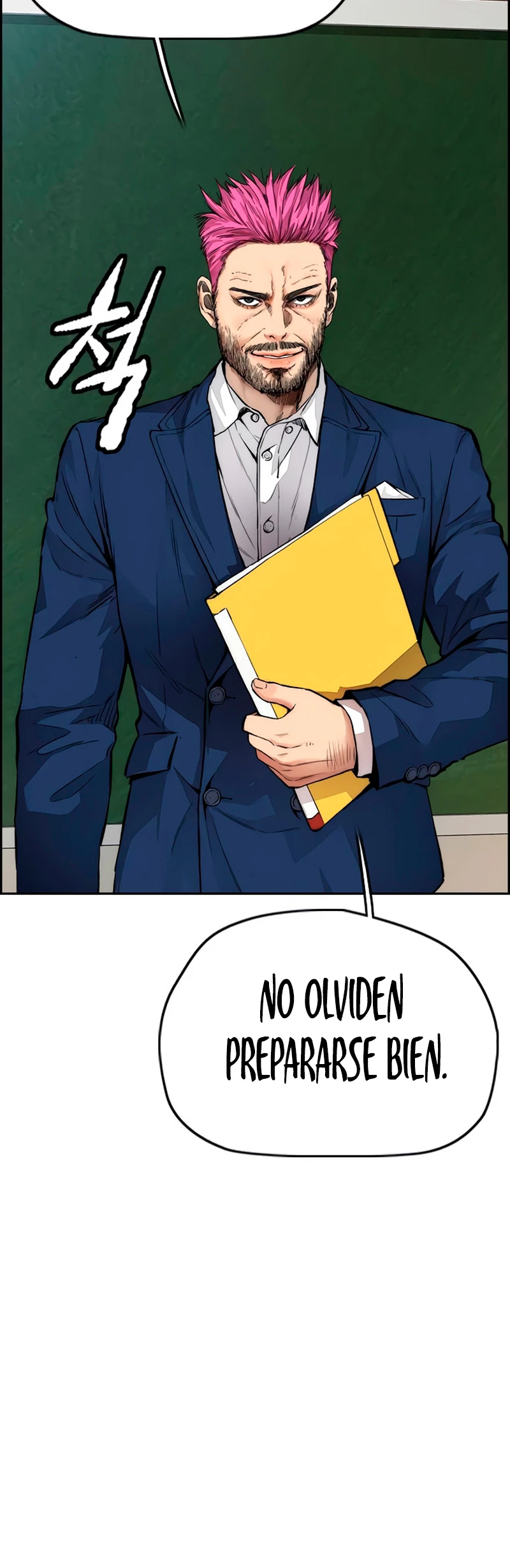 RompeVientos capítulo 406, página 3