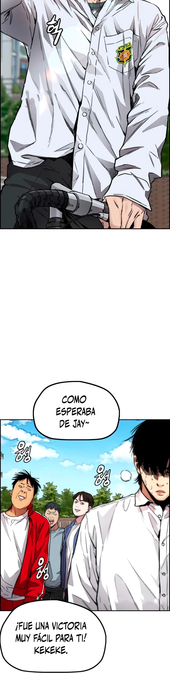RompeVientos capítulo 407, página 17