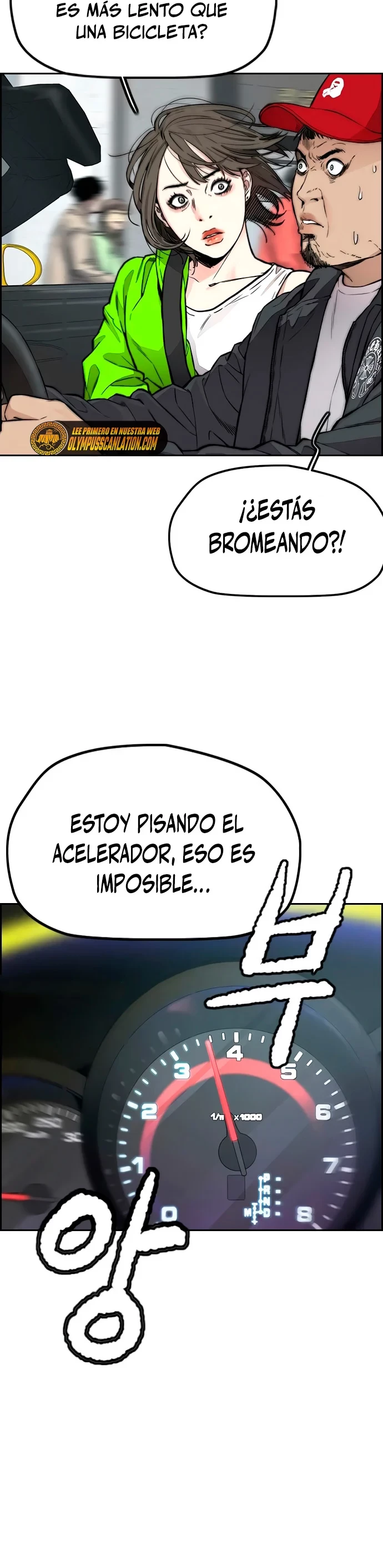 RompeVientos capítulo 407, página 42