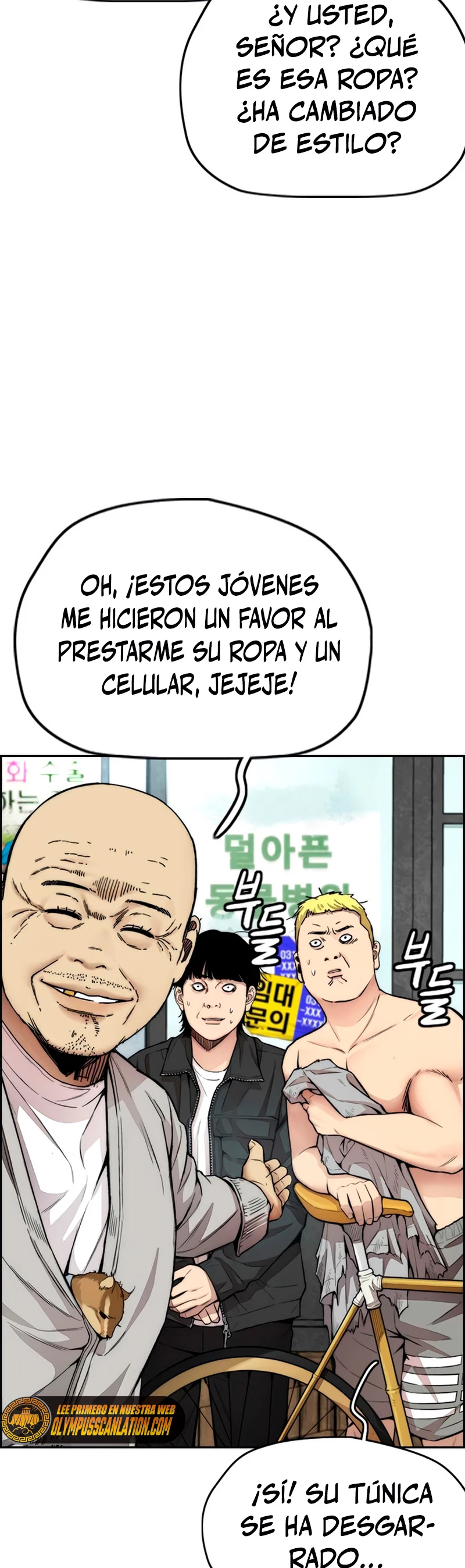 RompeVientos capítulo 408, página 12
