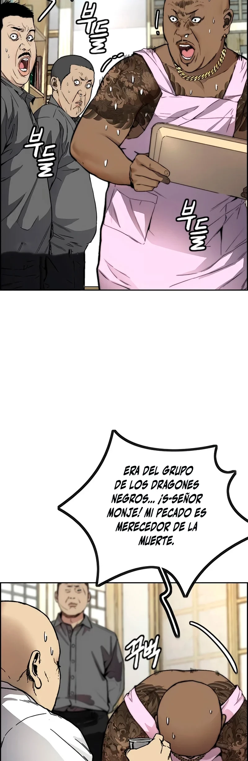 RompeVientos capítulo 408, página 54