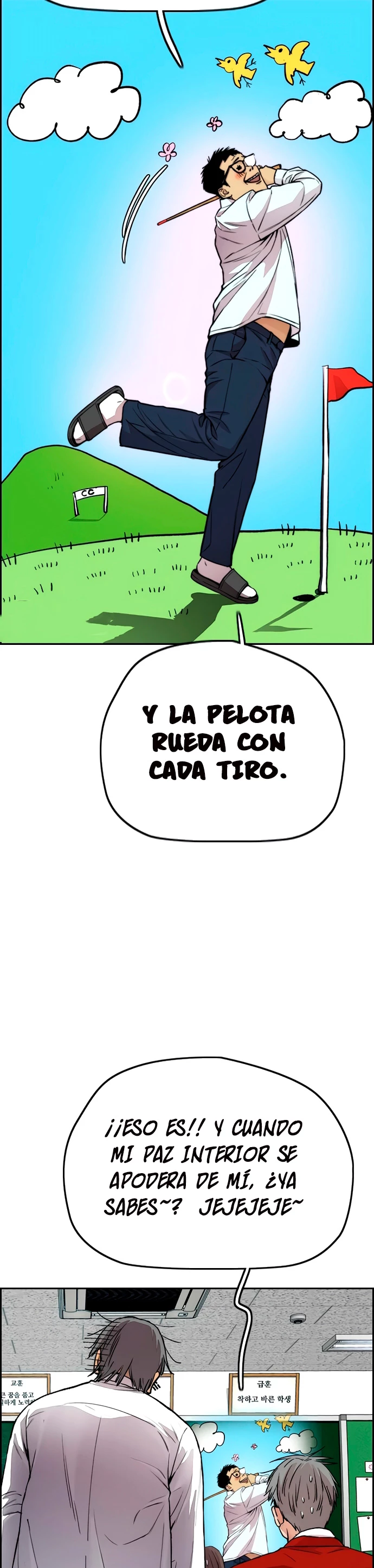 RompeVientos capítulo 409, página 22