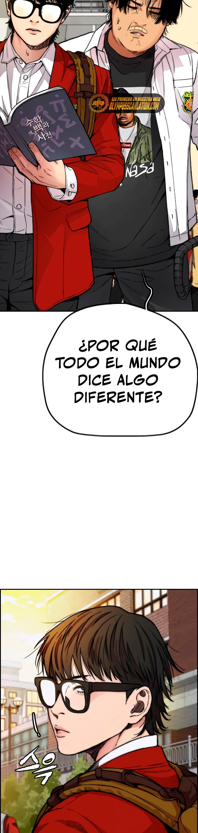 RompeVientos capítulo 409, página 29