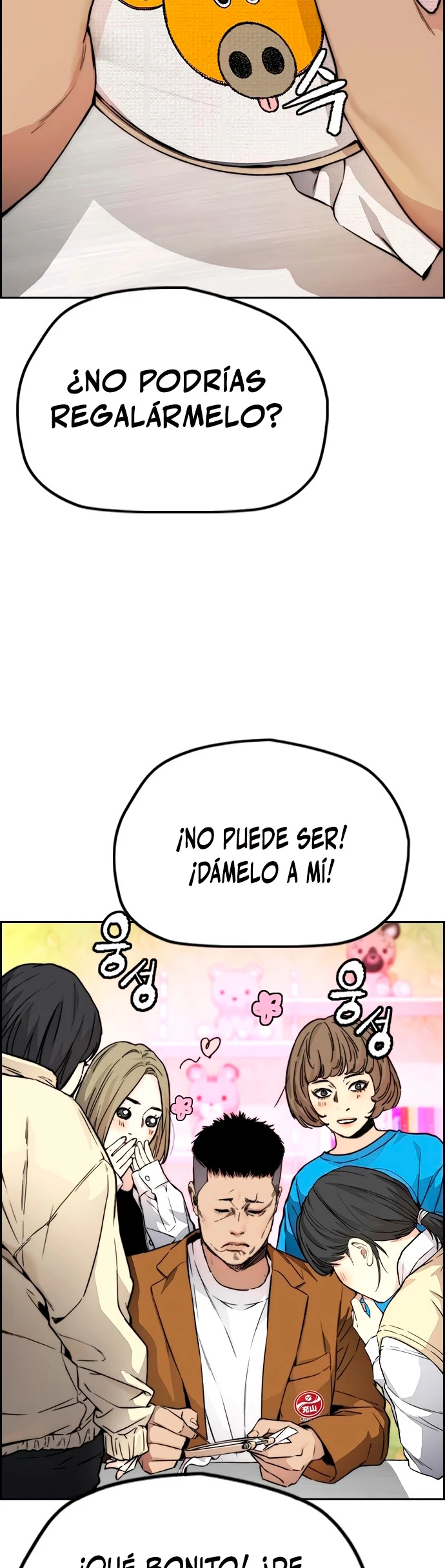 RompeVientos capítulo 410, página 28