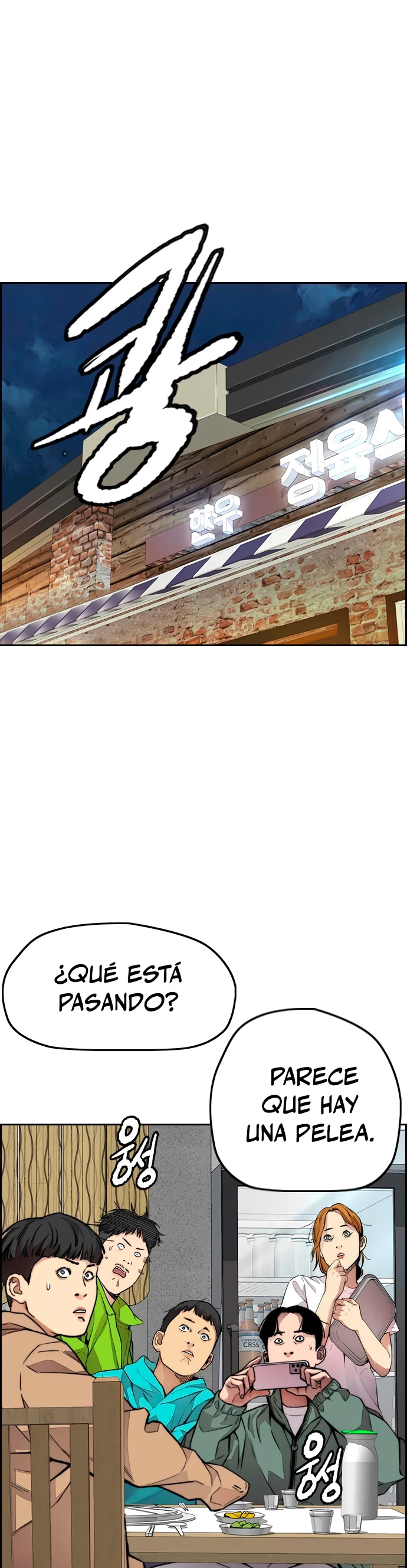 RompeVientos capítulo 412, página 2