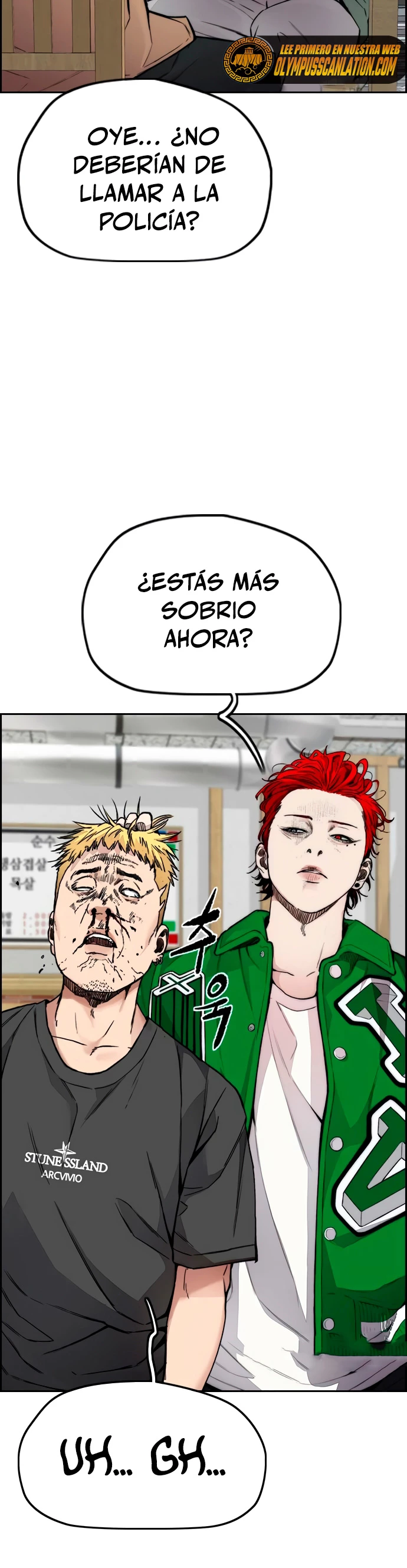 RompeVientos capítulo 412, página 3
