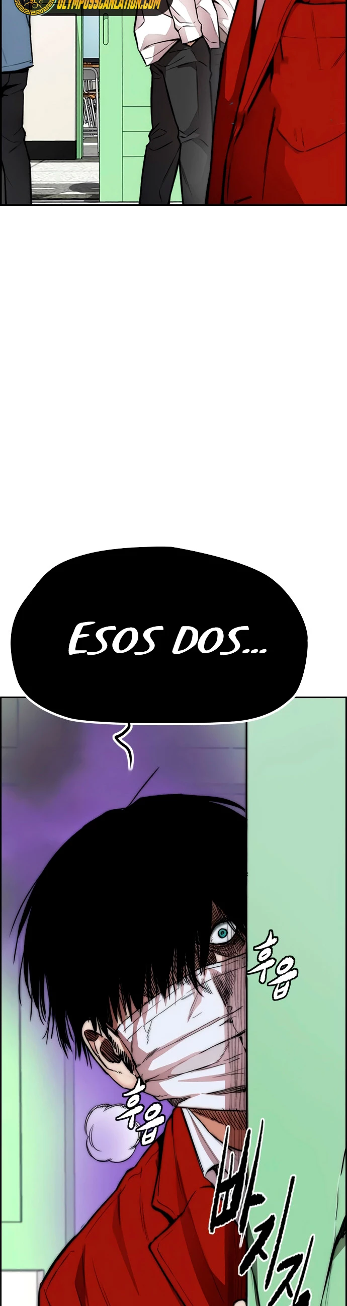 RompeVientos capítulo 414, página 5