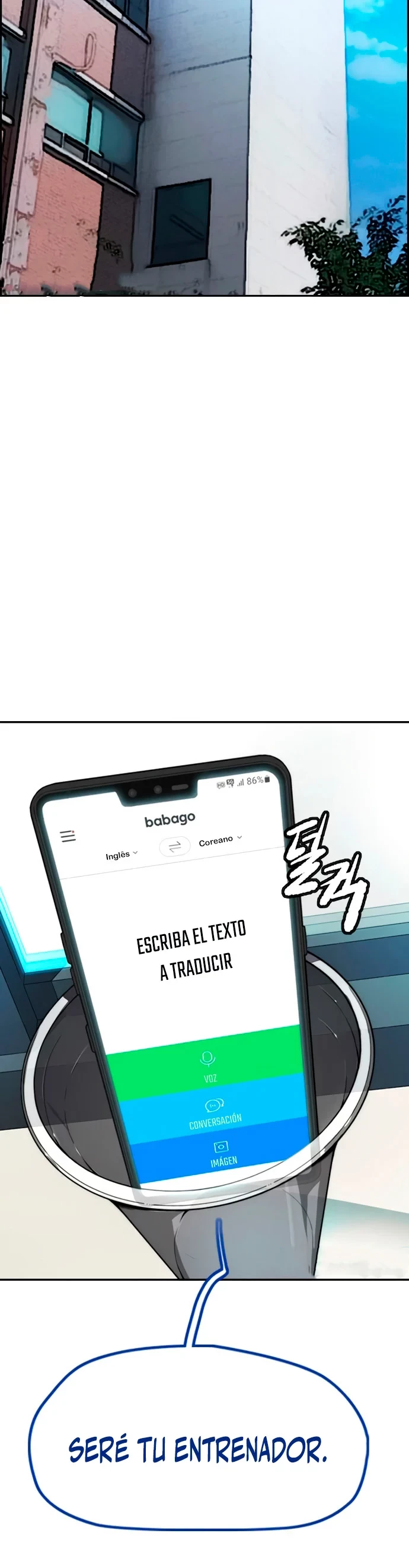 RompeVientos capítulo 416, página 26