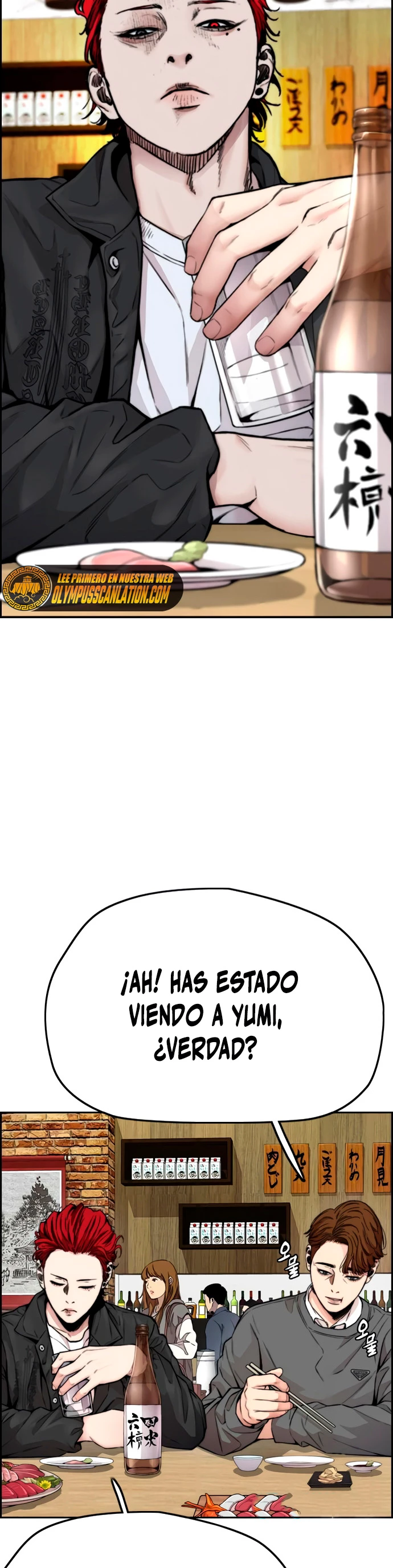 RompeVientos capítulo 417, página 25
