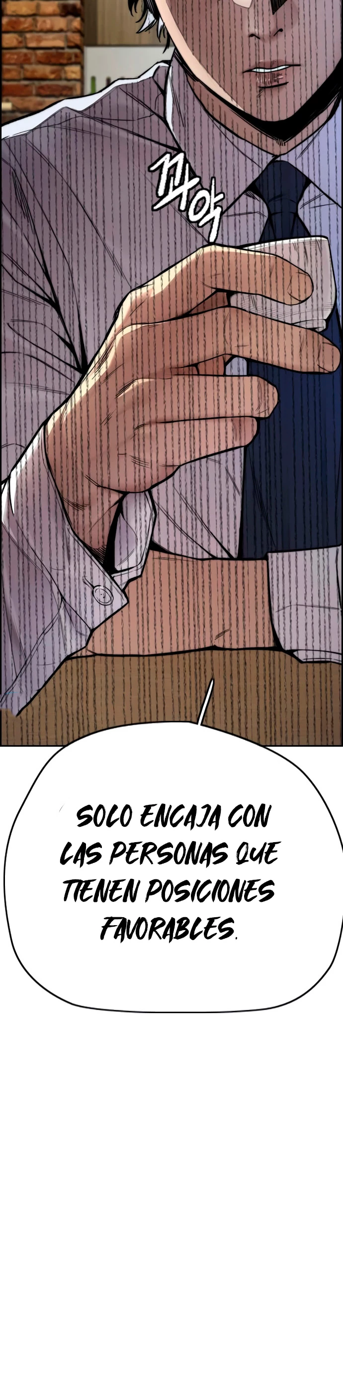 RompeVientos capítulo 417, página 50