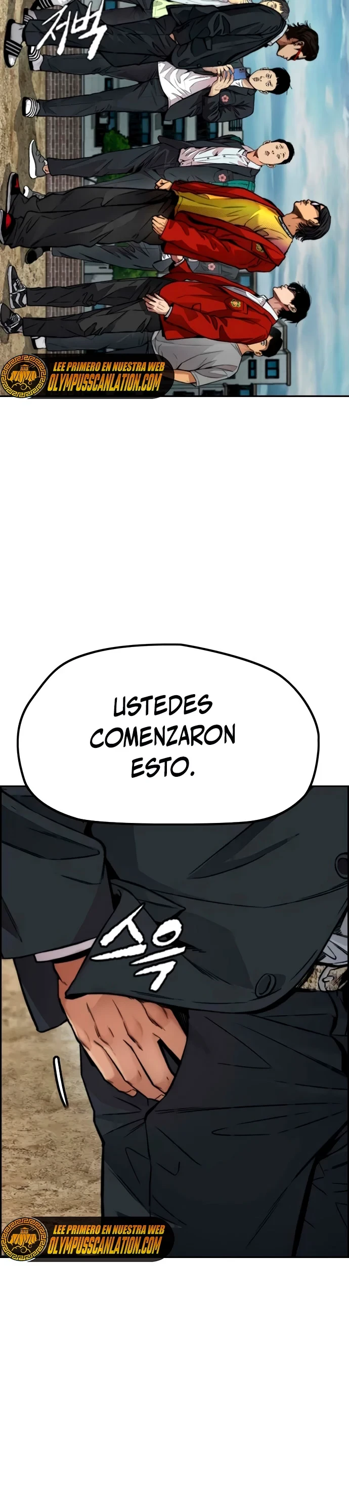 RompeVientos capítulo 420, página 10