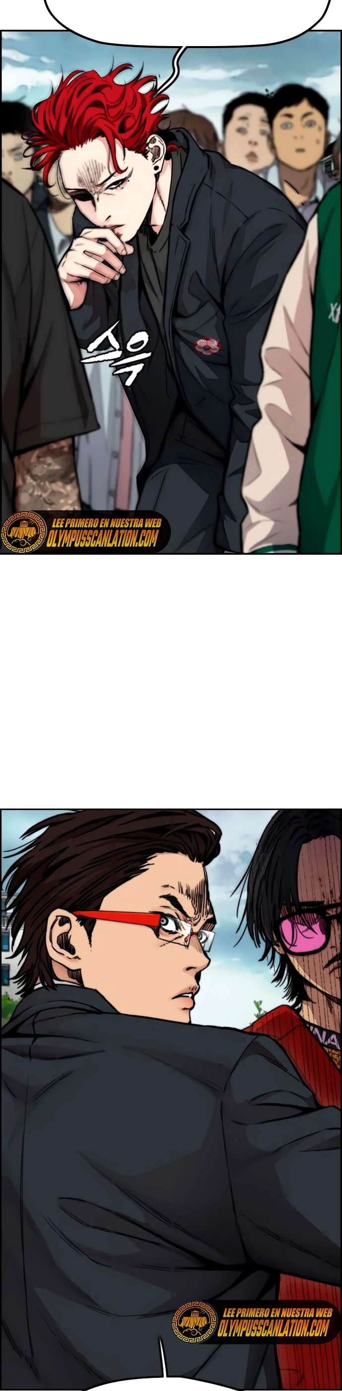 RompeVientos capítulo 420, página 14