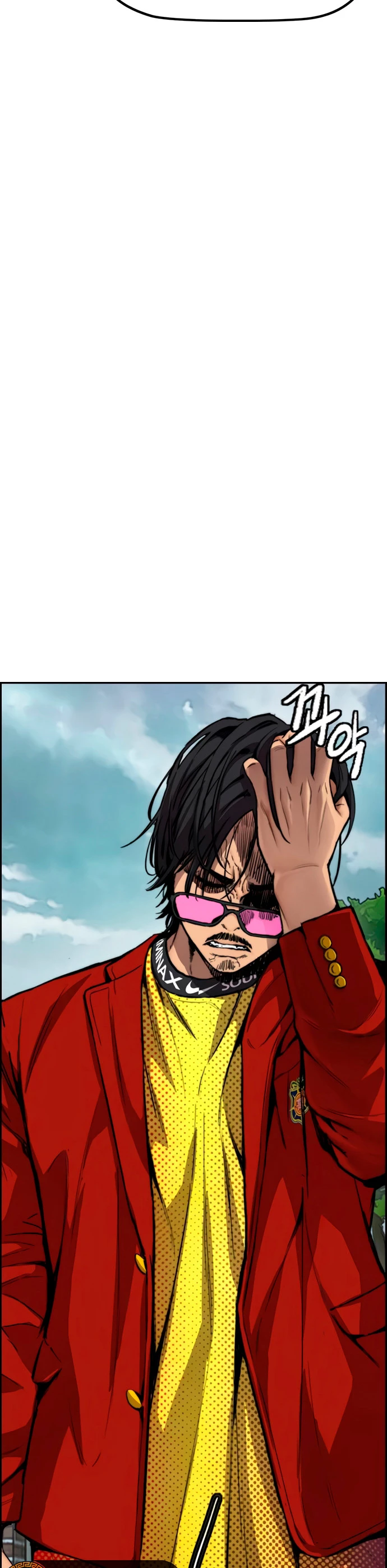 RompeVientos capítulo 420, página 27