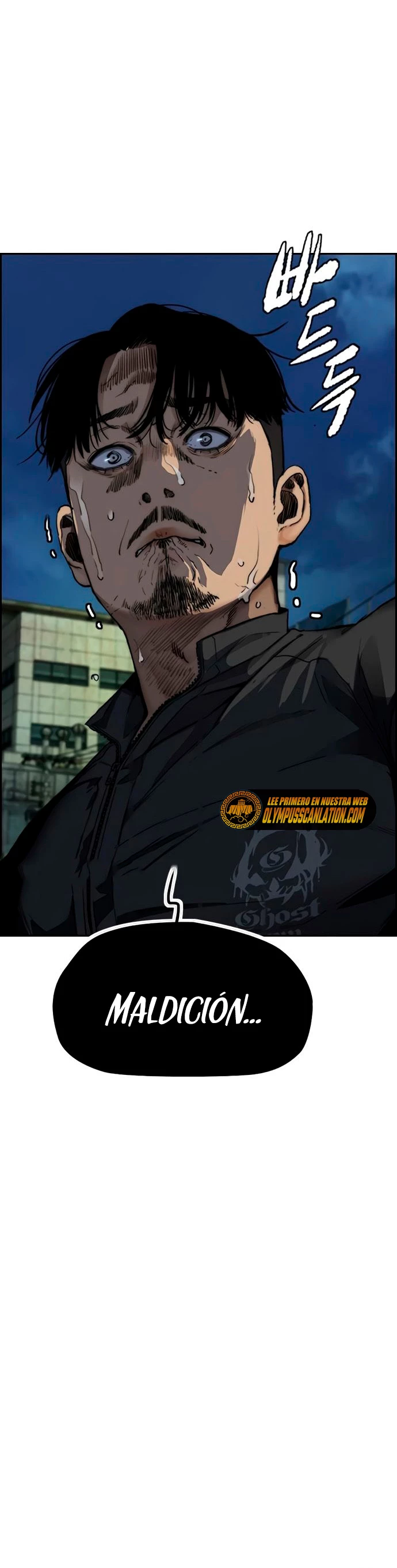 RompeVientos capítulo 423, página 11