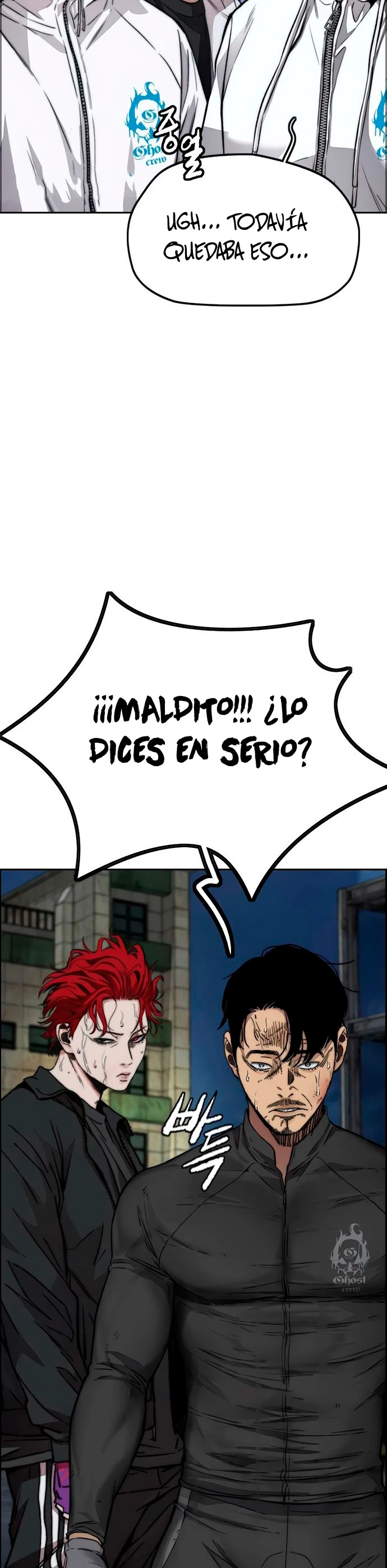 RompeVientos capítulo 423, página 47