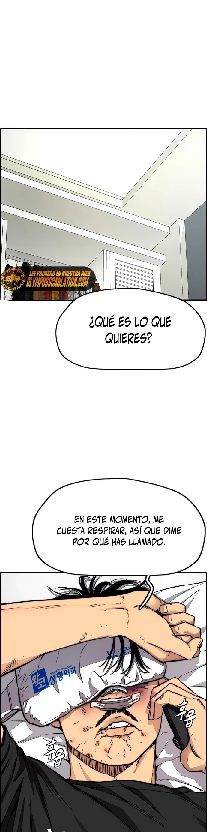 RompeVientos capítulo 425, página 40