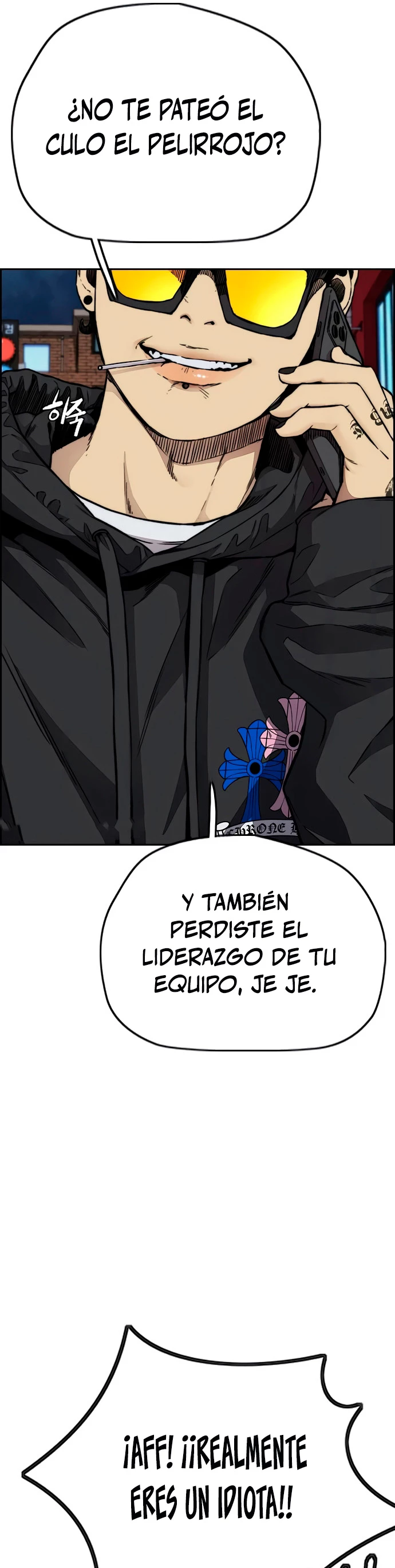 RompeVientos capítulo 425, página 42