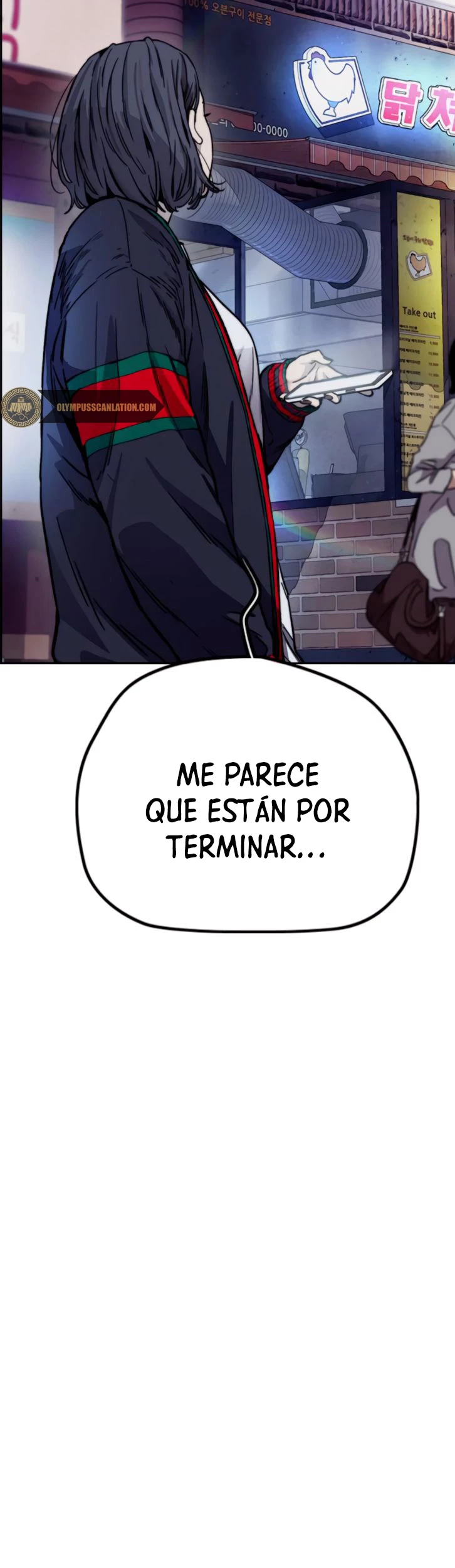 RompeVientos capítulo 386, página 16