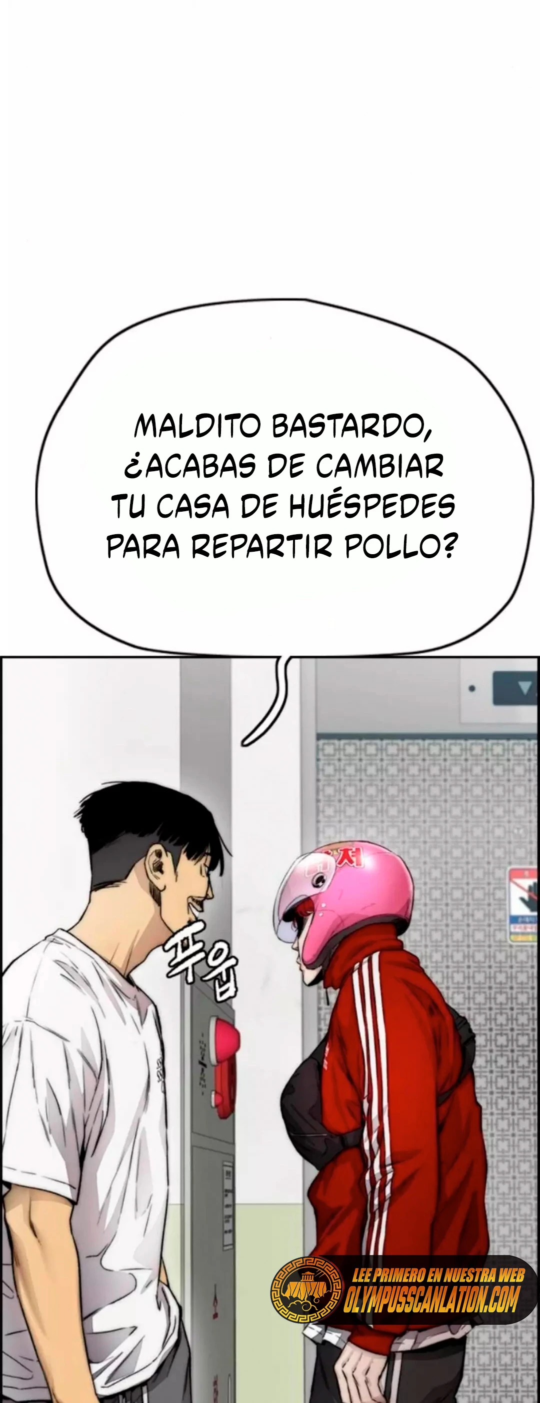 RompeVientos capítulo 388, página 5
