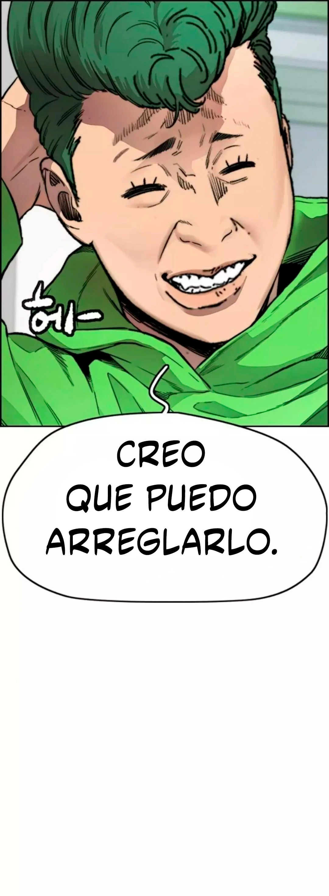 RompeVientos capítulo 388, página 64