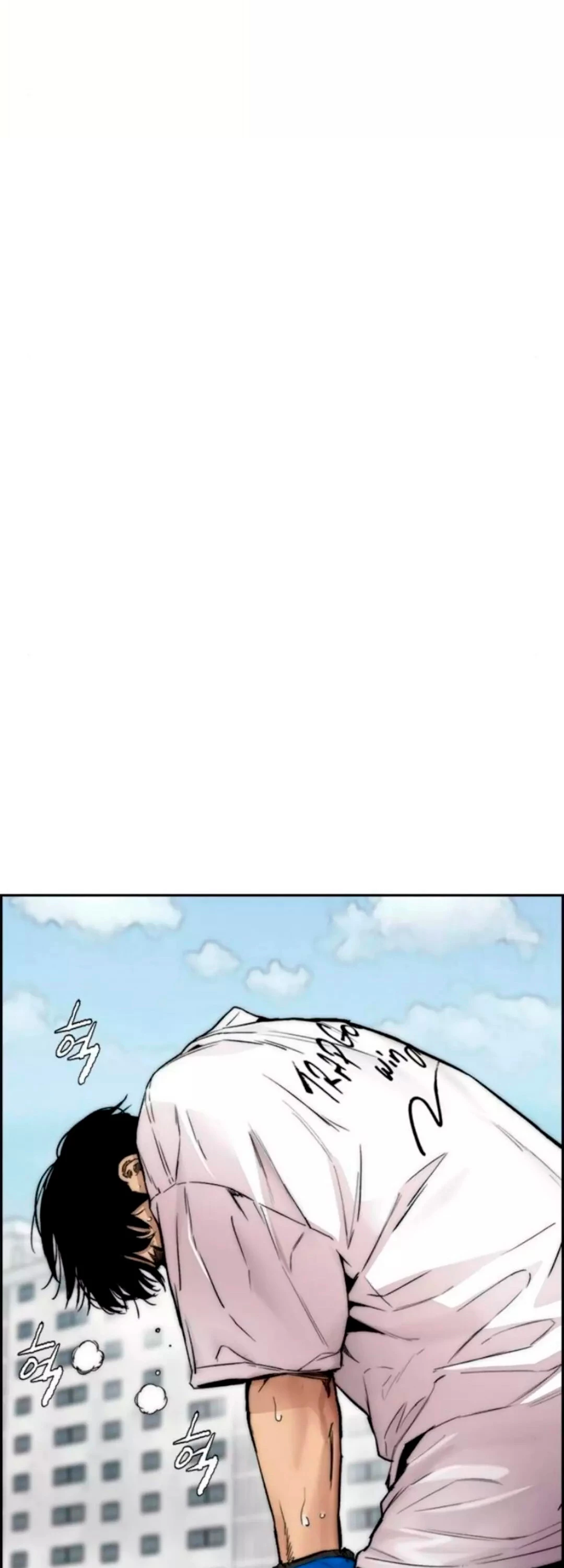 RompeVientos capítulo 388, página 109
