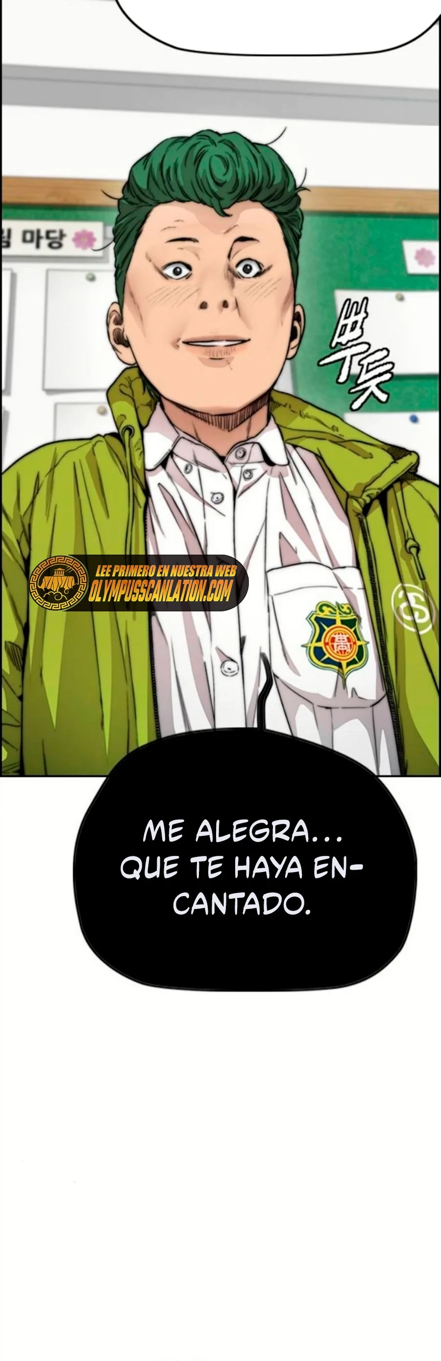 RompeVientos capítulo 390, página 41