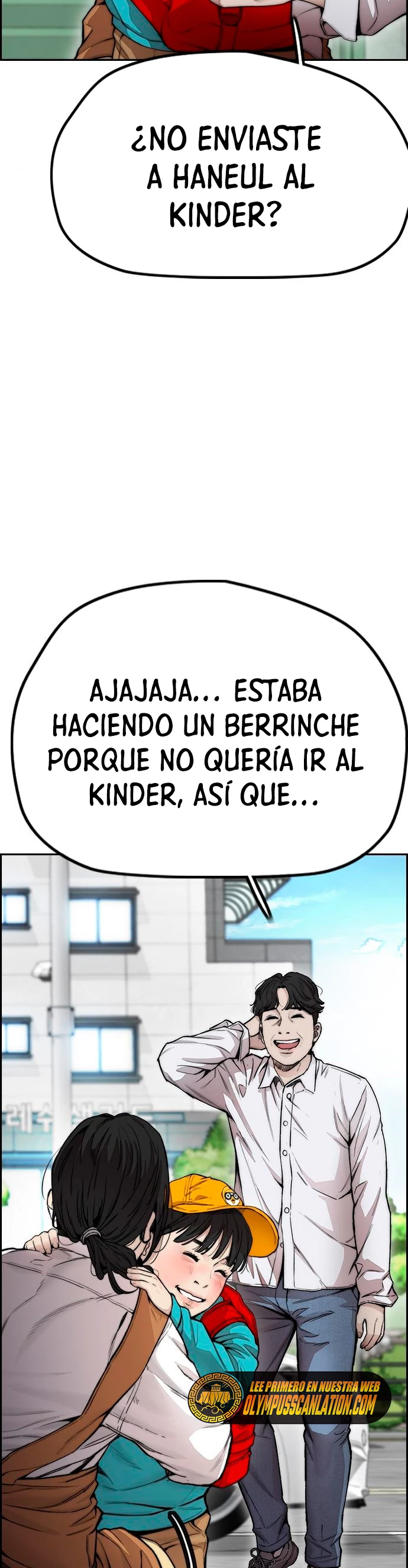 RompeVientos capítulo 391, página 5