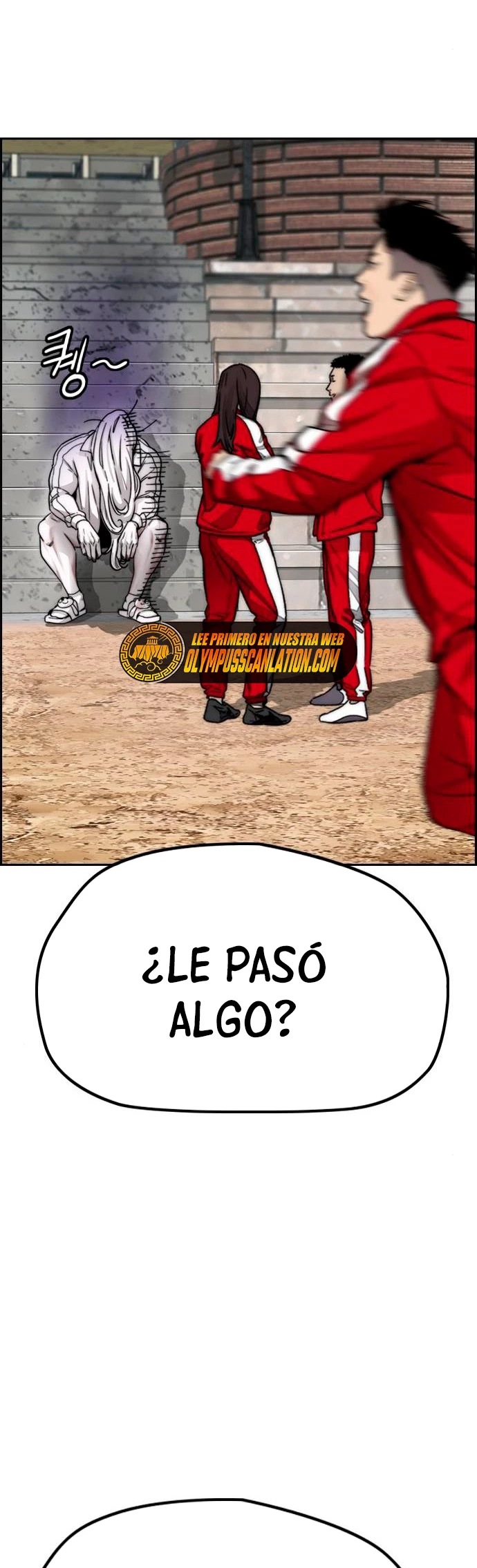 RompeVientos capítulo 391, página 12