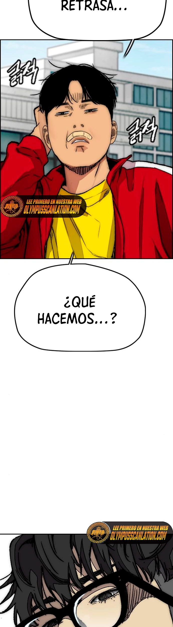 RompeVientos capítulo 391, página 16